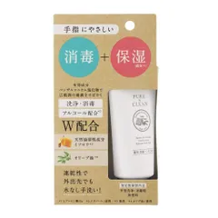 ピュア&クリーン 薬用消毒ハンドミルク 無香料 チューブタイプ 50g×5個のサムネイル