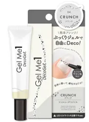 ジェルミーデコジェル ジェルネイル 04クランチ Gel me 1のサムネイル
