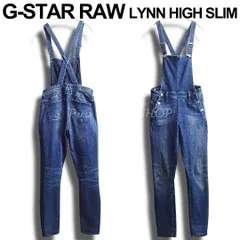 G-STAR RAW　ジースターロゥ　LYNN HIGH SLIM NAVY OVERALL　サイズ26（レディースS相当）　ハイスリム オーバーオール　サロペット　ハイストレッチ　インディゴ　デニムパンツのサムネイル