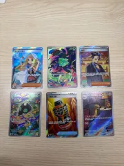 ポケットモンスターカード SR/AR まとめ出品 (リリーの決意 含む)