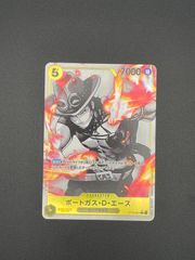 ワンピース ARカードダス ポートガスDエース 03-34 ？レア - メルカリ