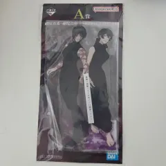 呪術廻戦 一番くじ A賞 禪院マキ & マイ アクリルスタンド(未開封)