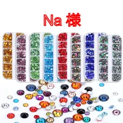 【ネコポス便】 【Na 様】　高分子ストーン　ミルキーストーン　デコストーン　デコうちわ　ラインストーン