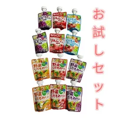和光堂 ジュレ アサヒ食品 離乳食 １歳 おやつ お菓子 赤ちゃん 飲み物 ゼリージュレ 水分補給 熱中症対策　お出かけセット【6種12パックお試しセット】