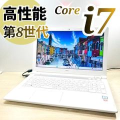Corei7！第8世代 1TB Windows11 ノートパソコン カメラ付き - メルカリ
