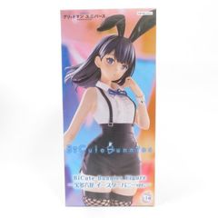 중고 미개봉품 BiCute Bunnies Figure 극장판 [그리드맨 유니버스] 다카라 타카바 부활절 토끼 ver. FuRyu/후류 피규어 pr03706