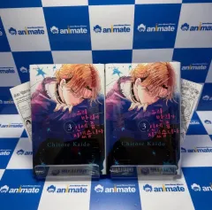 購入 ウリ 반리가 = BAN RI 반리가 = BAN RI お世話 ちょっと いたします 3 巻+アニメイト 特典