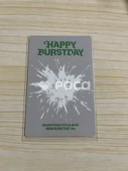 HAPPY BURSTDAY NEW BURSTDAY Ver.