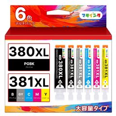 [Special Offer] BCI-381XL BCI-380XL Compatible Ink Cartridges, 6-Color Multi-Pack, High Capacity Type, for Canon 381 380 Printers (Compatible with TS8130, TS8230, TS8330, TS8430)
