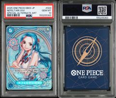PSA10】ワンピースカードゲーム ネフェルタリ・ビビ SR-SPC [EB03-024