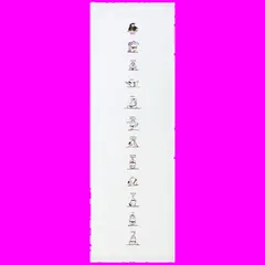 はごろもガーゼ 布ごよみ ヨガの海 手ぬぐい フェイスタオル ブルー 今治タオル 約33×95cm コンテックス