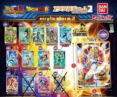 ドラゴンボールZ ドッカンバトル アクリルチャーム2
