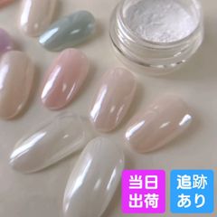 EzFlow 新品未使用 ネイルカラーパウダー 4個セット - メルカリ