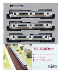 2026年最新】731系 KATOの人気アイテム - メルカリ