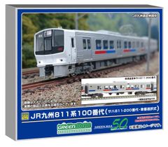 グリーンマックス JR九州811系（100番代+0番代） 8両編成セッ - メルカリ