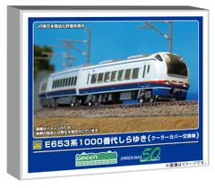 中古】グリーンマックス (Greenmax) Nゲージ E653系1100番代しらゆき