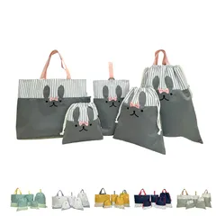 新品 [IAM NATURAL] アイエーエム ナチュラル 入園 入学 グッズ 5点セット レッスンバッグ シューズケース 巾着袋 L M S (ラブリーうさちゃん Set)