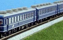 まとめ買いTOMIX JR103系 GMさよなら103系セット - メルカリ