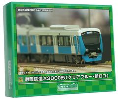 新品グリーンマックス30188 30189 近鉄12200系スナック動力付/無し