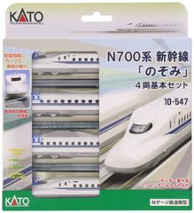 カトーN700S 16両編成 新品 - メルカリ