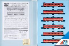 マイクロエース E721系 2019年再生産ロット特製加工品 - メルカリ
