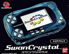 【中古-非常に良い】 スワンクリスタル クリアブラック 【ワンダースワン】