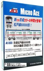 MICRO ACE 新京成80000形 6両セット - メルカリ