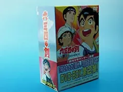 2026年最新】六三四の剣 dvdの人気アイテム - メルカリ