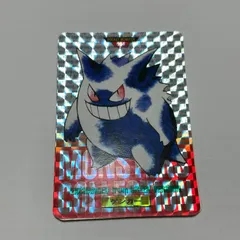 2026年最新】ポケモンカードダス ゲンガーの人気アイテム - メルカリ