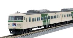 TOMIX 185系 踊り子 15両編成セットHighGrade - メルカリ
