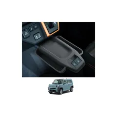 【新着商品】シフトパネルを保護 洗える 取付簡単 内装パーツ アクセサリー la910s la910s タフトla900s 揺れ防止 シフトパネルマット シコンソールマット ダイハツタフト 滑り止めマット設計 シリコン シフトパネルカバー コンソールボックス 