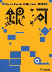 PC-9801 フリーソフトゲーム40 3.5インチ版 付録FDつき - メルカリ PC-9801 フリーソフトゲーム40 3.5インチ版 付録FDつき - メルカリ