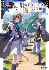 Fate/GrandOrder C103 ポストカードブック 中古】ポストカード 集合 ポストカードブック 「Fate/Grand Order