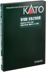 KATO Nゲージ 京急2100形 8両セット照明付き - メルカリ