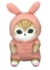 新品 mofusand パジャマにゃんBIGぬいぐるみ 約28㎝ (うさパジャマ)