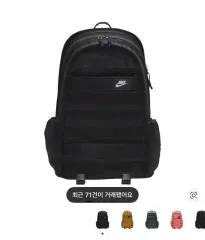 NIKE NSW RPM バックパック 26L ブラック