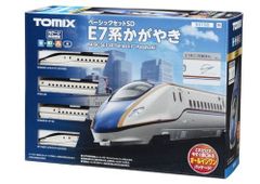 TOMIX Nゲージ 引退品 W7系かがやき E2系セット - メルカリ