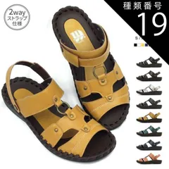 種類19：パールベージュ/L(24.0センチ~24.5センチ) WilsonLee ウィルソンリー カジュアルサンダル フラットサンダル コンフォートサンダル ミュール スポサン スポーツサンダル 2way レディース つっかけ バックストラップ 軽量 痛くな