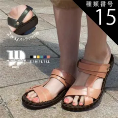 種類15：マスタード/L(24.0センチ~24.5センチ) WilsonLee ウィルソンリー カジュアルサンダル フラットサンダル コンフォートサンダル ミュール スポサン スポーツサンダル 2way レディース つっかけ バックストラップ 軽量 痛くない 