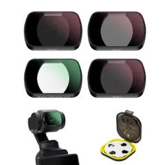 新品 JJC DJI OSMO Pocket 3 専用 マグネット ND + ブラックミスト1/4フィルターセット 4枚 ND16 ND64 ND256 ミスト映画効果フィルター 減光 NDフィルター 減光量＆コントラスト調整 HD光学ガラス アルミフレームのサムネイル
