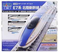 新品未使用KATO 106-0017P42+スーパーライナー スターターセット