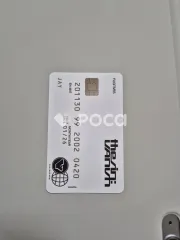 THE SIN : VANISH FUGITIVES Ver.