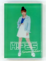 中古】アクリルスタンド・アクリルパネル 高瀬くるみ(BEYOOOOONDS 