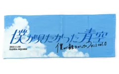 2026年最新】桜井のりお展 ビッグタオルの人気アイテム - メルカリ 2026年最新】桜井のりお展 ビッグタオルの人気アイテム - メルカリ