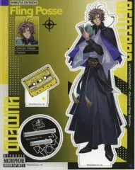 【中古】アクリルスタンド・アクリルパネル 夢野幻太郎 アクリルスタンド(.Fling Posse) 「ヒプノシスマイク -Division Rap Battle- ディビジョン・ファンミーティング」
