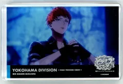 【中古】アクリルスタンド・アクリルパネル 毒島メイソン理鶯 アクリルブロック 「映画 ヒプノシスマイク -Division Rap Battle-展」