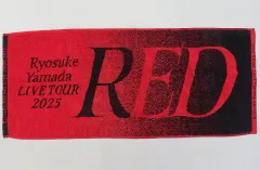 【中古】タオル・手ぬぐい 山田涼介 フェイスタオル 「Ryosuke Yamada LIVE TOUR 2025 RED」のサムネイル