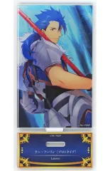【中古】アクリルスタンド・アクリルパネル ランサー/クー・フーリン〔プロトタイプ〕 アクリルスタンド 「Fate/Grand Order Servant Art Chronicle -最終再臨展-」