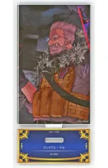 【中古】アクリルスタンド・アクリルパネル アーチャー/ウィリアム・テル アクリルスタンド 「Fate/Grand Order Servant Art Chronicle -最終再臨展-」