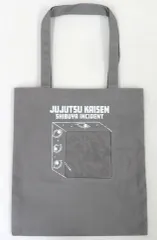 【中古】バッグ 獄門疆 トートバッグ 「劇場版 呪術廻戦 渋谷事変 特別編集版×死滅回游 先行上映」 劇場グッズのサムネイル